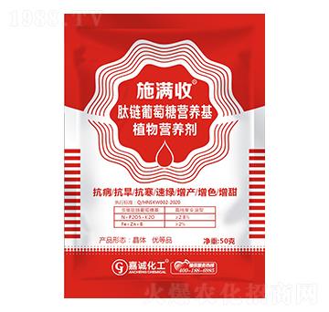 ֲ��I�B(y��ng)��-ʩ�M��-���\�r(n��ng)�I(y��)