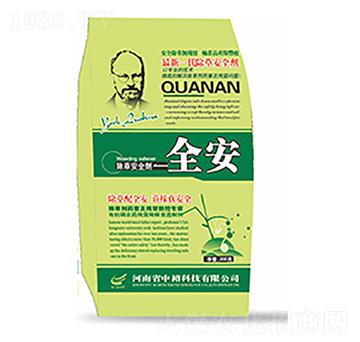 ���ݰ�ȫ��-ȫ��-�����Ƽ�