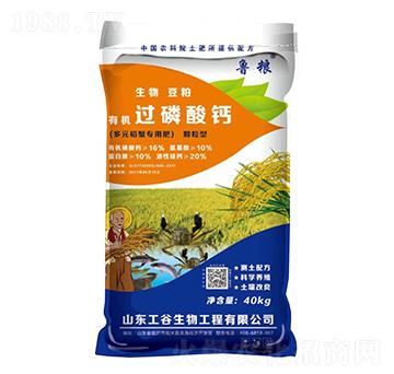 ��Ԫ��з���÷ʣ��w���ͣ�-�ЙC(j��)�^�����}-���r(n��ng)�r(n��ng)�Y