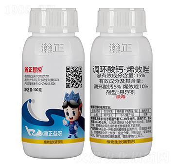 15%�{(di��o)�h(hu��n)���}��ϩЧ��100��-����ǿ�-������r(n��ng)