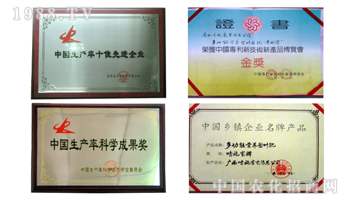 �V��������ʩ������؟�ι�˾