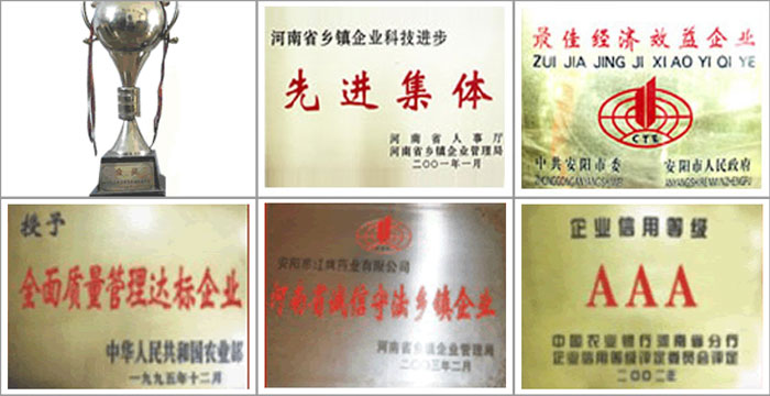 ���(y��ng)�мt��ˎ�I(y��)���޹�˾