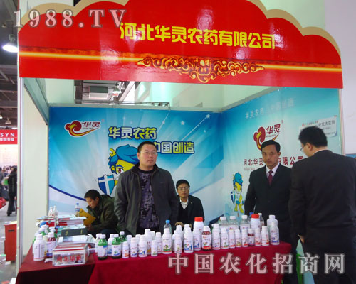 �ӱ��A�`�r(n��ng)ˎ�ںӱ�ʡֲ����(hu��)����������
