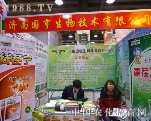��(j��)�χ�(gu��)�������ںӱ�ʡֲ����(hu��)����������