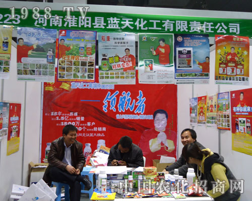 ����{�컯���ںӱ�ʡֲ��������������