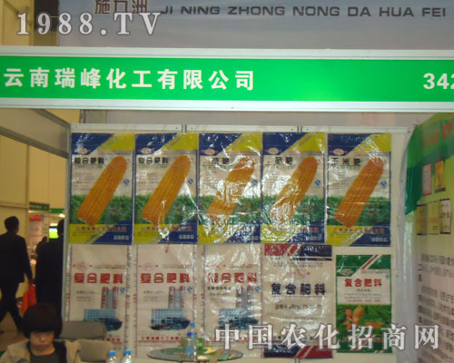 ������廯������ԭ�����p����(hu��)����