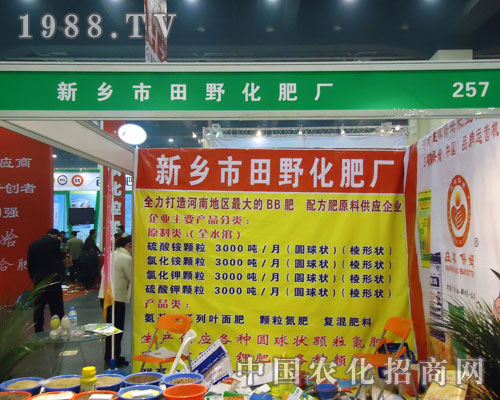���l(xi��ng)����Ұ�����S����ԭ�����p��������������