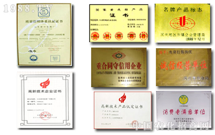 ����ؐ˹���r(n��ng)������؟�ι�˾