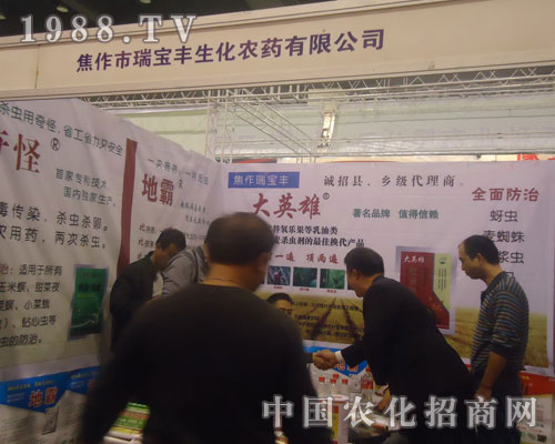 ���������S�����r(n��ng)ˎչ�\�пh���l(xi��ng)��(j��)������