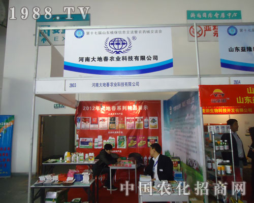 http://m.assaabloy-ahg.com/qiyeku/sdyltswkj/