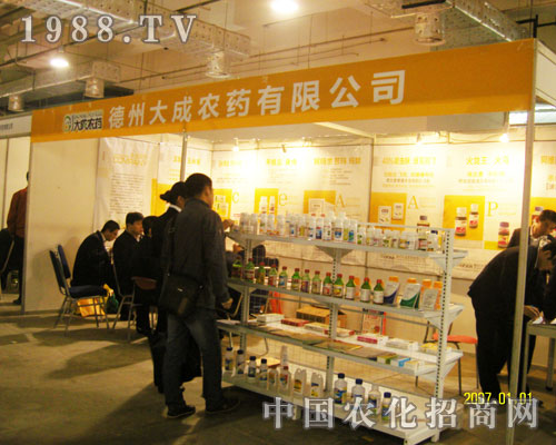 2011��(j��)��ֲ����(hu��)�ϵ��ݴ���r(n��ng)ˎһ·�I(l��ng)��