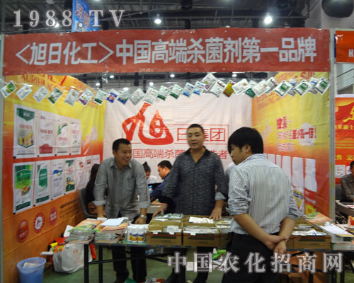 ���ջ�����չȫ��ֲ����(hu��) �h(yu��n)Ҋ׿�R