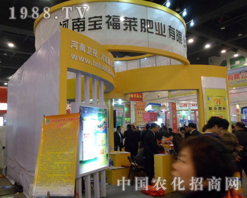 2012���ݷ��ϕ����������R�ʘI(y��)���^��չλ