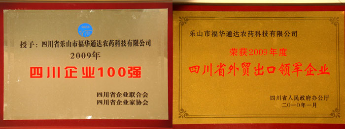 ���Aͨ�_�gӭ���ĵ���!