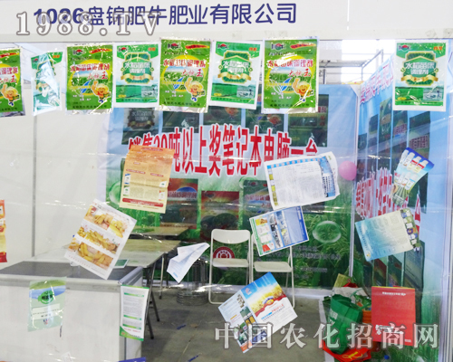 �P�\��ţ�ʘI(y��)�A���F(xi��n)��|����ʡ���ϕ�