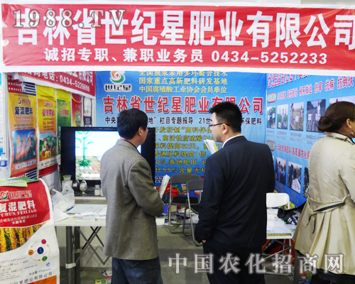 ���o(j��)�ǳɹ�����2013�|�����ϕ�