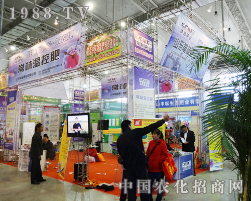 ɽ�|����2013�L�������p������(qi��ng)�݁��u