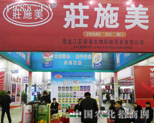 ��ʩ������ɹ���չ2013�����Ö|��ʡ���ϕ�