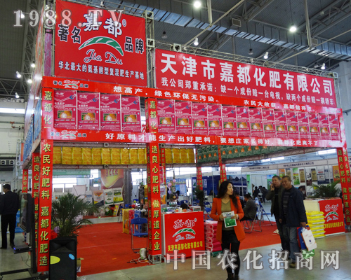 �ζ����ʵ������L�����ϕ�(hu��)�ϼ���M