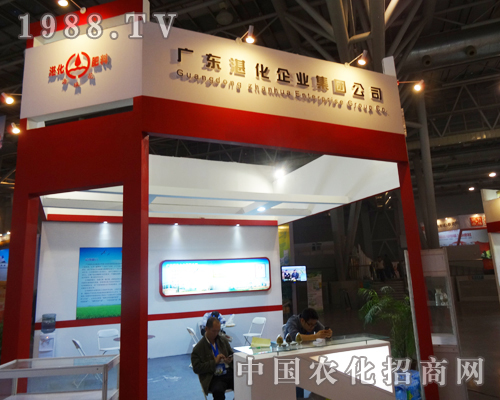 �Ϸ��׏�(f��)�ʕ�(hu��)