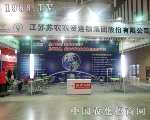 �K�r(n��ng)�r(n��ng)�Y��ȫ��(gu��)ֲ����(hu��)���A�ÿ͑��ğ�������