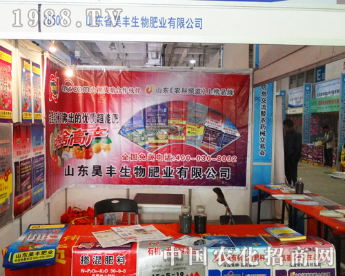 ��(d��)�߽��ĵ���S�ʘI(y��)����2013��(j��)��ֲ����