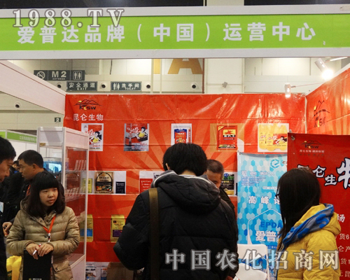 �����_��2013AMTEȫ���r(n��ng)�����Ͼ`�Ź�â