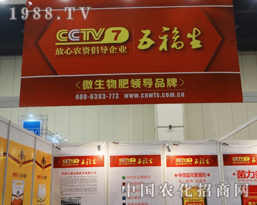 �帣����2013�����r(n��ng)�Y���[��(hu��)�τ�(d��ng)��ʮ��