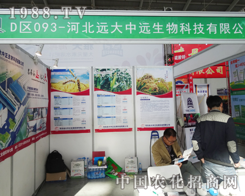 �ӱ��h(yu��n)�����h(yu��n)��չ��������Ʒ����עĿ