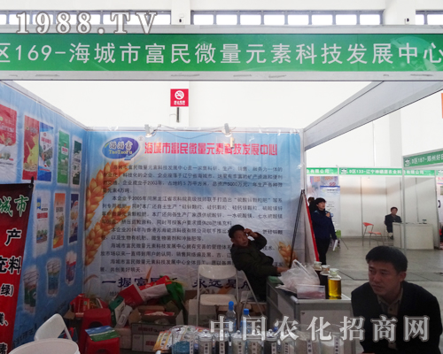 ���ƼηʘI(y��)����2014��ꖷ��Ͻ��ו�