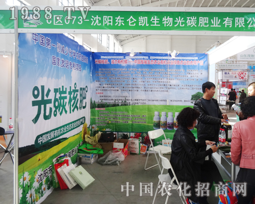 2014��ꖷ��ϕ�(hu��)�ϵ���ꖖ|���P����