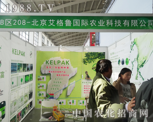 ���������H�r�I(y��)��2014��ꖷ��ϕ�