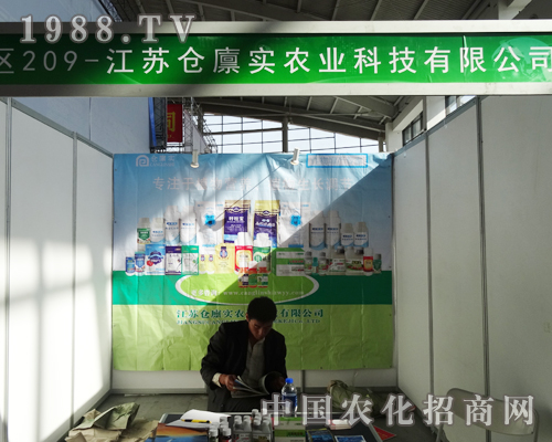 ���K�}(c��ng)�[��(sh��)�r(n��ng)�I(y��)����2014���(y��ng)���ϕ�(hu��)