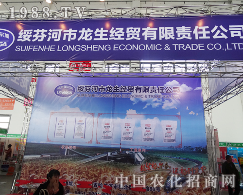 ���ґcף������(j��ng)�Q(m��o)��չ2014��ꖷ����p����(hu��)