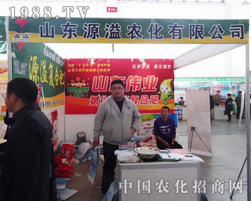 Դ���r(n��ng)���e�O����2014�|��ʡ���ϕ�(hu��)