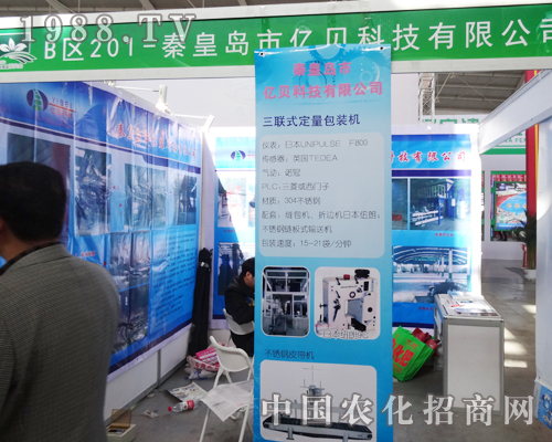     �|ؐ�Ƽ���2014��ꖷ��ϕ����v�w