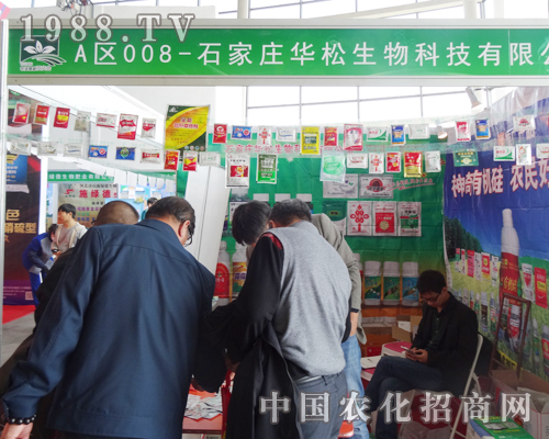 ʯ���f�A������Ƽ��ذ�����(ch��ng)2014��ꖷ��ϕ�(hu��)