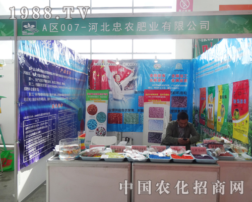 �ӱ����r(n��ng)�ʘI(y��)��2014���(y��ng)���ϕ�(hu��)�д�չ����