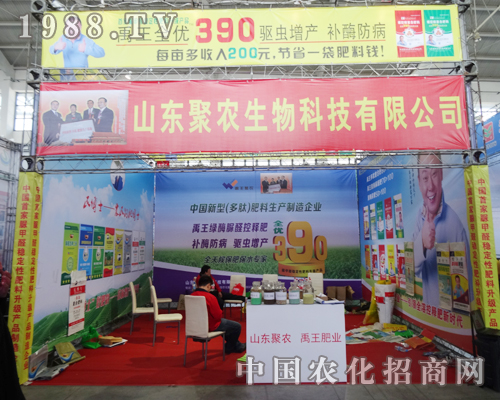 ���r(n��ng)����e�O���(zh��n)2014��ꖷ��ϕ�