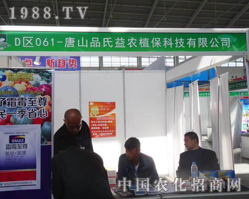 Ʒ�����r(n��ng)��2014�|��ʡ���ϕ����������Y