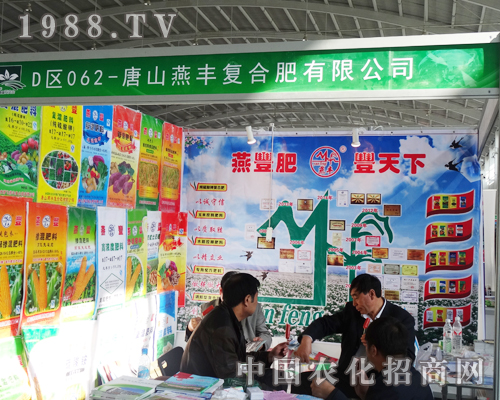 ���S��2014�|��ʡ�����p���������_�Ļ