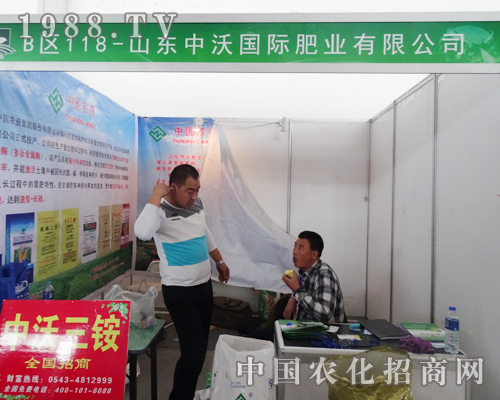 ���և��H�����I����ꖷ��ϕ��e���L��