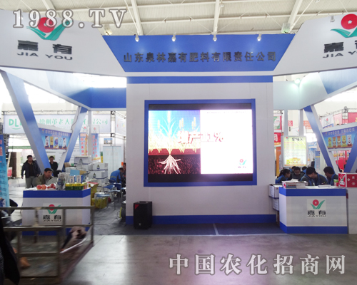 Ȫ�ּηʘI(y��)���R�ĮaƷչ�F��2014��ꖷ��ϕ�