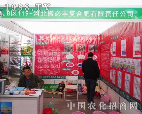 �ӱ������S�����(y��ng)���ϕ�(hu��)ɽ��¶�^��