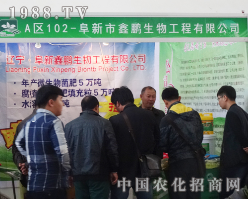 ���������i�����|�����ϕ�(hu��)�ի@�H��