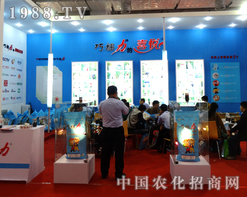 �ɿ�����2014ɽ�|ֲ���p�������F(xi��n)�ĳ�ɫ