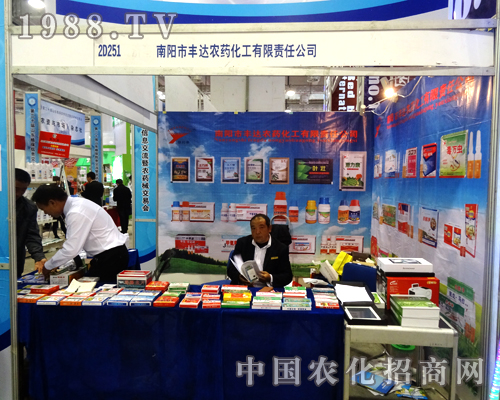 �S�_�rˎ����2014��ɽ�|ֲ����