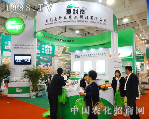 �ۿ�̩��2014ɽ�|��(j��)��ֲ�����ϵ��S������