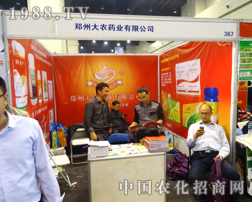 ���r(n��ng)ˎ�I(y��)��2014�����r(n��ng)ˎ������(hu��)�ς�����A