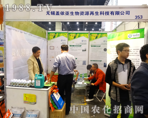 �w�����e�O����2014�����ʡ�r(n��ng)ˎ��(hu��)